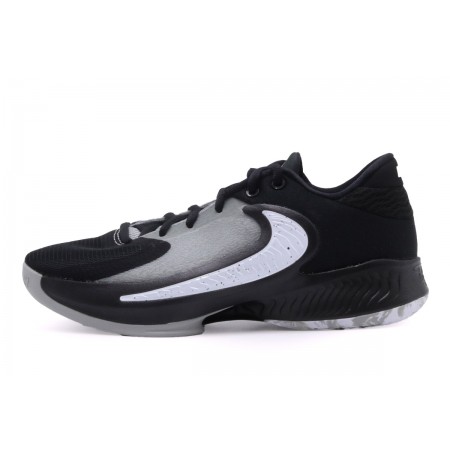 Nike Freak 4 Gs Παπούτσια Για Μπάσκετ 