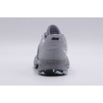 Nike Freak 4 Gs Παπούτσια Μπασκετικά (DQ0553 004)