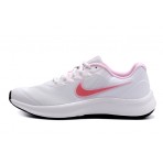 Nike Star Runner 3 Se Gs Αθλητικά Παπούτσια Για Τρέξιμο-Περπάτημα (DQ0662 100)