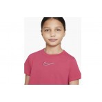 Nike T-Shirt Fashion (DQ5095 666)