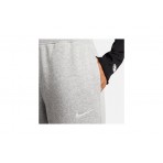 Nike Γυναικείο Παντελόνι Φόρμας Γκρι (DQ5615 063)