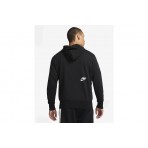 Nike Giannis Hoodie Ανδρικό (DQ5649 010)