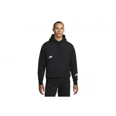 Nike Hoodie Μπάσκετ Hoodie Ανδρικό 