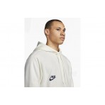 Nike Hoodie Μπάσκετ Hoodie Ανδρικό (DQ5649 133)