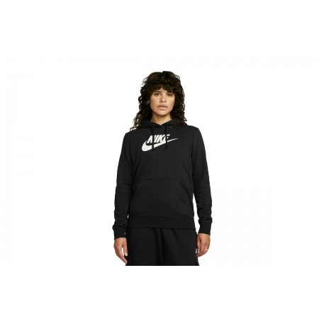 Nike Hoodie Γυναικείο 