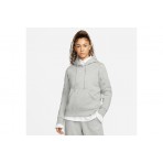 Nike Hoodie (DQ5872 063)