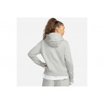 Nike Hoodie (DQ5872 063)