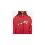 Nike Hoodie (DQ7304 696)