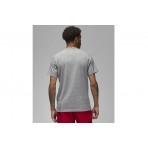 Jordan Jumpman Essentials Ανδρικό Κοντομάνικο T-Shirt Γκρι