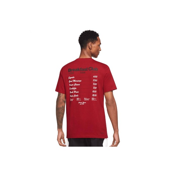 Jordan T-Shirt Ανδρικό (DQ7384 687)