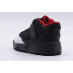 Jordan Max Aura 4 Td Παπούτσια Για Μπάσκετ (DQ8402 061)