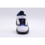 Jordan Max Aura 4 Td Παπούτσια Για Μπάσκετ (DQ8402 104)
