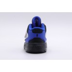 Jordan Max Aura 4 Td Παπούτσια Για Μπάσκετ (DQ8402 104)