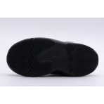 Jordan Max Aura 4 Td Παπούτσια Για Μπάσκετ (DQ8402 104)