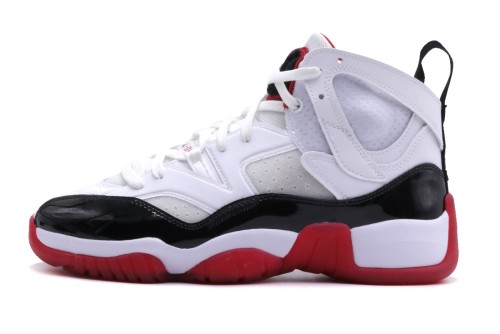 Jordan Jumpman Two Trey Gs Sneakers (DQ8431 106)