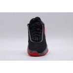 Nike Lebron Xx Gs Παπούτσια Για Μπάσκετ (DQ8651 001)