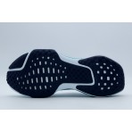 Nike Invincible 3 Αθλητικά Παπούτσια Για Τρέξιμο (DR2615 407)
