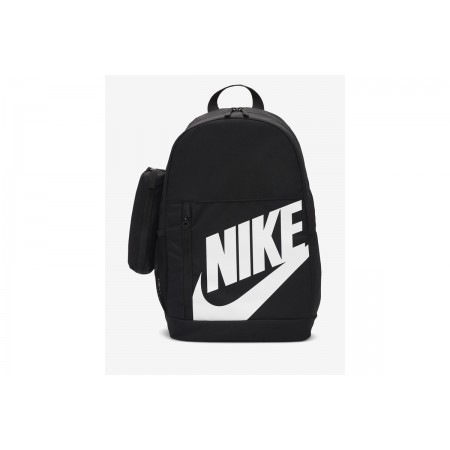 Nike Σάκος Πλάτης 20L 