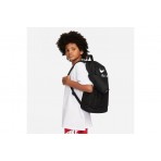 Nike Σάκος Πλατης 20L (DR6089 010)