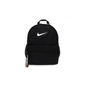 Nike Brasilia Jdi Mini Σάκος Πλάτης 11L (DR6091 010)