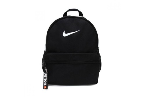 Nike Brasilia Jdi Mini Backpack 11L (DR6091 010)