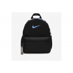 Nike Brasilia JDI Παιδικό Mini Σακίδιο Πλάτης Μαύρο, Ασημί 11L