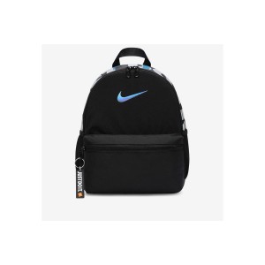 Nike Brasilia Jdi Mini Σάκος Πλάτης 11L (DR6091 017)