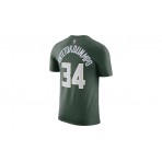 Nike Milwaukee T-Shirt (DR6385 329)