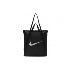 Nike Αθλητικός Σάκος Ώμου - Χειρός Μαύρος