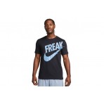 Nike Dri-Fit Giannis (DR7645 010)