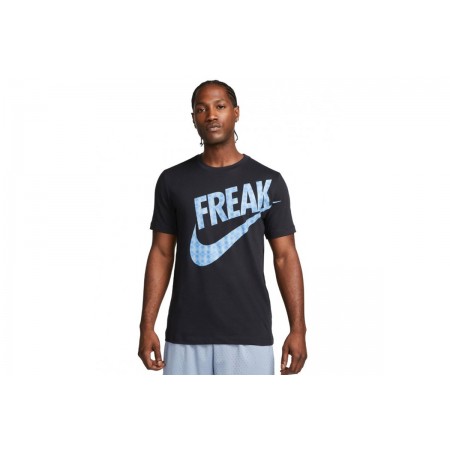 Nike Dri-Fit Giannis 