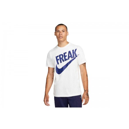 Nike T-Shirt Freak Ανδρικό 