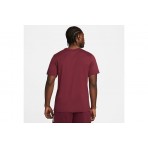 Nike Dri-Fit Giannis (DR7645 638)