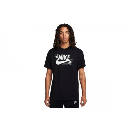 Nike T-Shirt Ανδρικό 