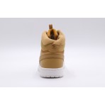 Nike Court Vision Mid Ανδρικά Χειμερινά Sneakers Καφέ, Λευκά