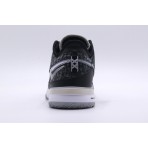 Nike Zoom Lebron Next Gen Μπασκετικά Sneakers (DR8784 005)