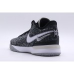 Nike Zoom Lebron Next Gen Μπασκετικά Sneakers (DR8784 005)