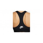 Nike Μπουστάκι Light Support (DV0330 010)