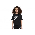 Nike T-Shirt (DV0349 010)