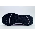 Nike Motiva Αθλητικά Παπούτσια Για Περπάτημα Λιλά, Λευκά, Μωβ