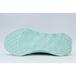 Nike Motiva Παπούτσια Για Περπάτημα (DV1238 011)