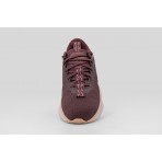 Nike Motiva Παπούτσια για Περπάτημα Μπορντό, Σομόν, Εκρού