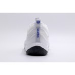 Nike Cosmic Unity 3 Παπούτσια Για Μπάσκετ (DV2757 100)