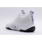 Nike Cosmic Unity 3 Παπούτσια Για Μπάσκετ (DV2757 100)