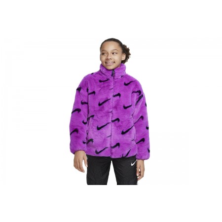 Nike Γούνινο Jacket 