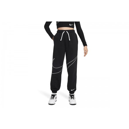 Nike Παντελόνι Φόρμας 