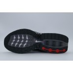 Nike Air Max Dn (DV3337 012)