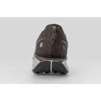 Nike ReactX Pegasus Trail 5 Ανδρικά Παπούτσια Trail Running