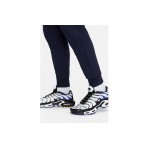 Nike Παντελόνι Φόρμας Ανδρικό (DV4836 498)