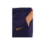 Nike Παντελόνι Φόρμας (DV4847 498)